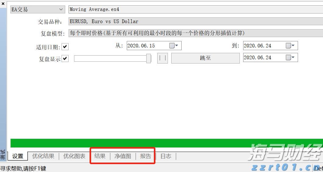 重庆启动2023年中国公平竞争政策宣传周活动