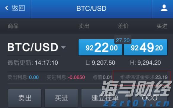 财报前瞻 | 星巴克(SBUX.US)业绩预期频遭下调，“重返战略”为救命稻草