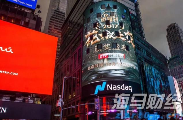 广东省市场监管局对食品安全“守底线、查隐患、保安全”专项行动再调度再部署再加力