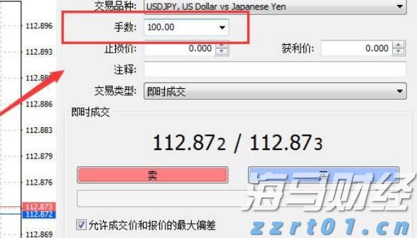 泰康人寿2024年报披露：深耕新寿险，开拓高质量发展新局