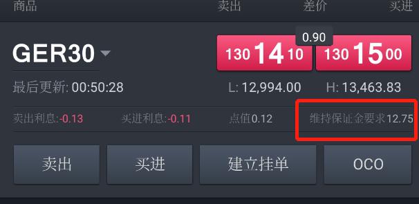 1800万韩国投资者的新宠！36亿美元以太坊“金库”BitMine(BMNR.US)获散户2.6亿狂购
