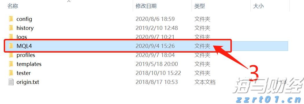 “贵港甄选”新荷人电商直播培训（第3期）开班