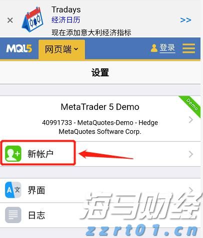 但斌二季度美股持仓更新：英伟达(NVDA.US)继续占据首位 并首次配置数字货币概念股