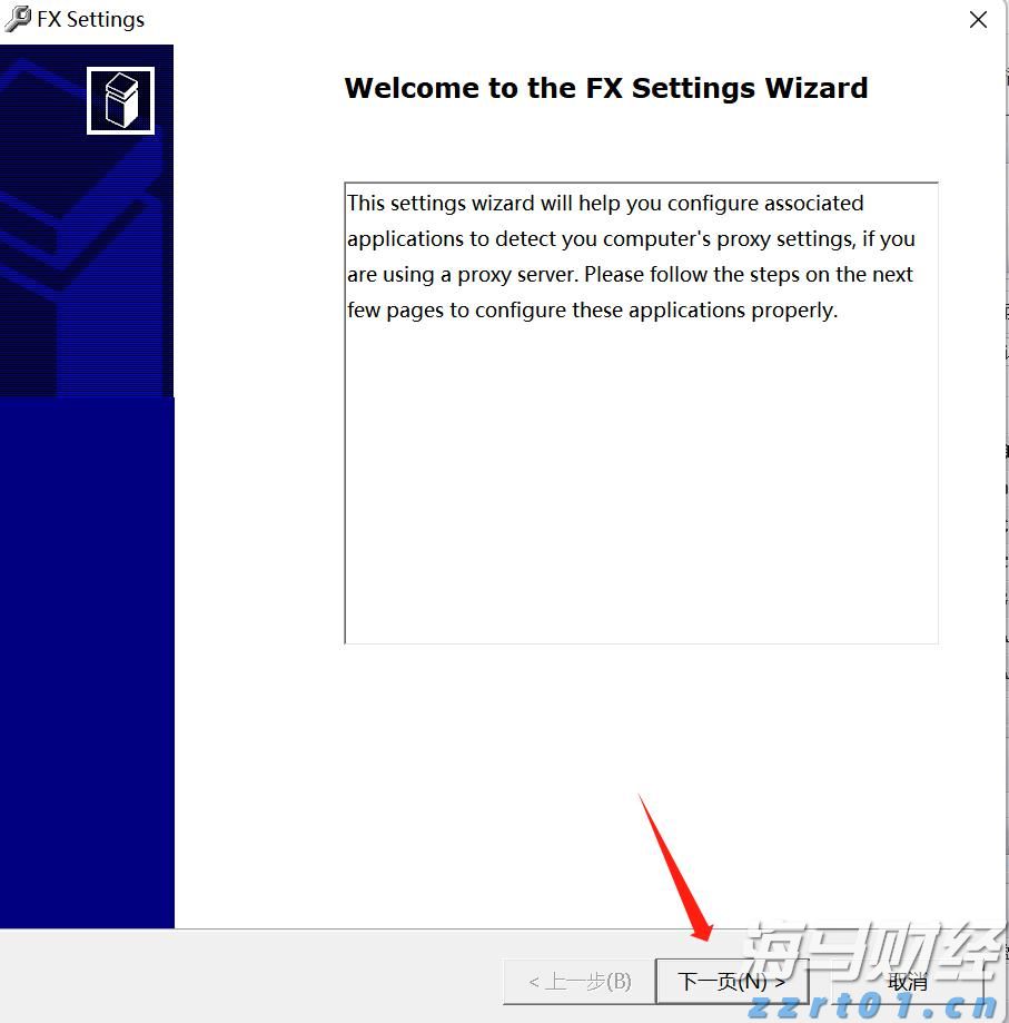 美股动态 | “meme股”OpenDoor Technologies(OPEN.US)再度上涨 超过18%