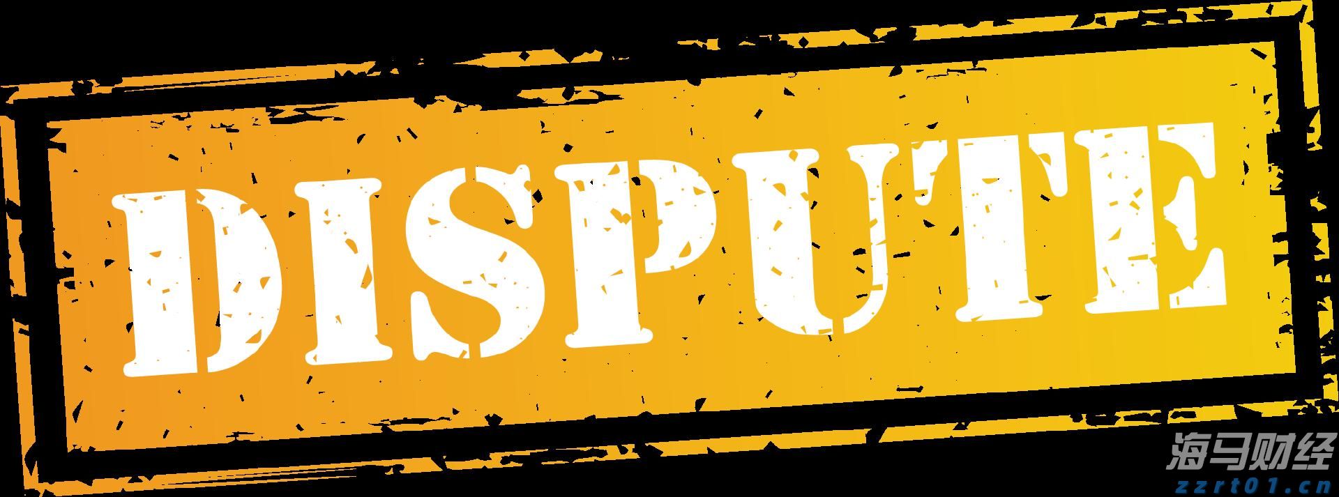 中汽协：上半年中国品牌乘用车销售达927万辆 同比增长25%