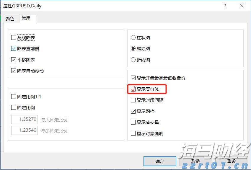 纪念中国人民抗日战争暨世界反法西斯战争胜利80周年大会第一次综合演练圆满结束