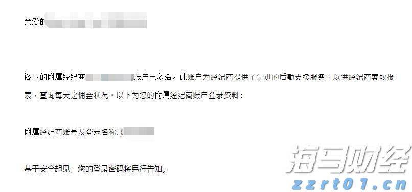 两镇联合作战 破解发展瓶颈