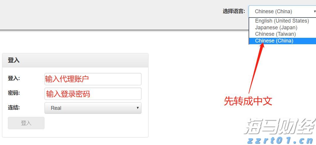 集邦咨询:2025年6月光伏行业项目总规模超过42GW