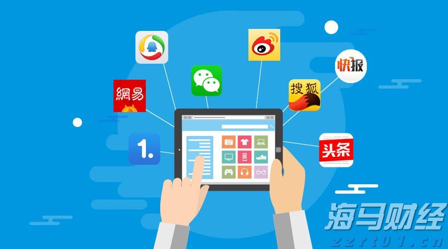 国泰海通：8月继续看好A股与美股的战术性配置