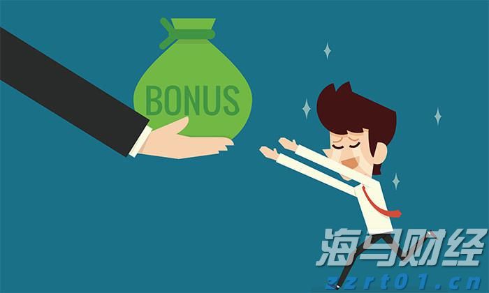 澳洲联储6:3分歧维持利率不变，审慎放宽政策需更多通胀数据