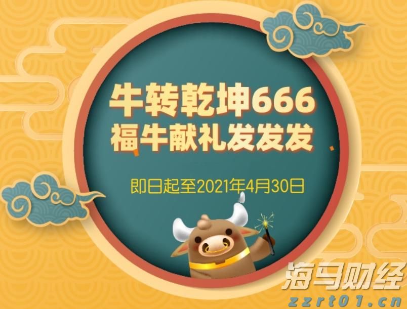 上海一空置店铺玻璃橱窗翻倒，致路人1死1伤！当地称正调查