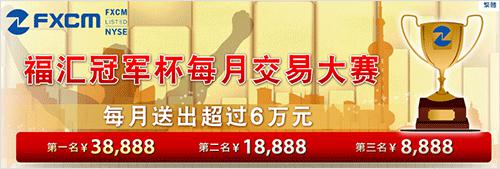 客都卫士风采录⑧丨梅州市中级人民法院刑庭副庭长曾园芳：把“刚柔并济”写进司法答卷