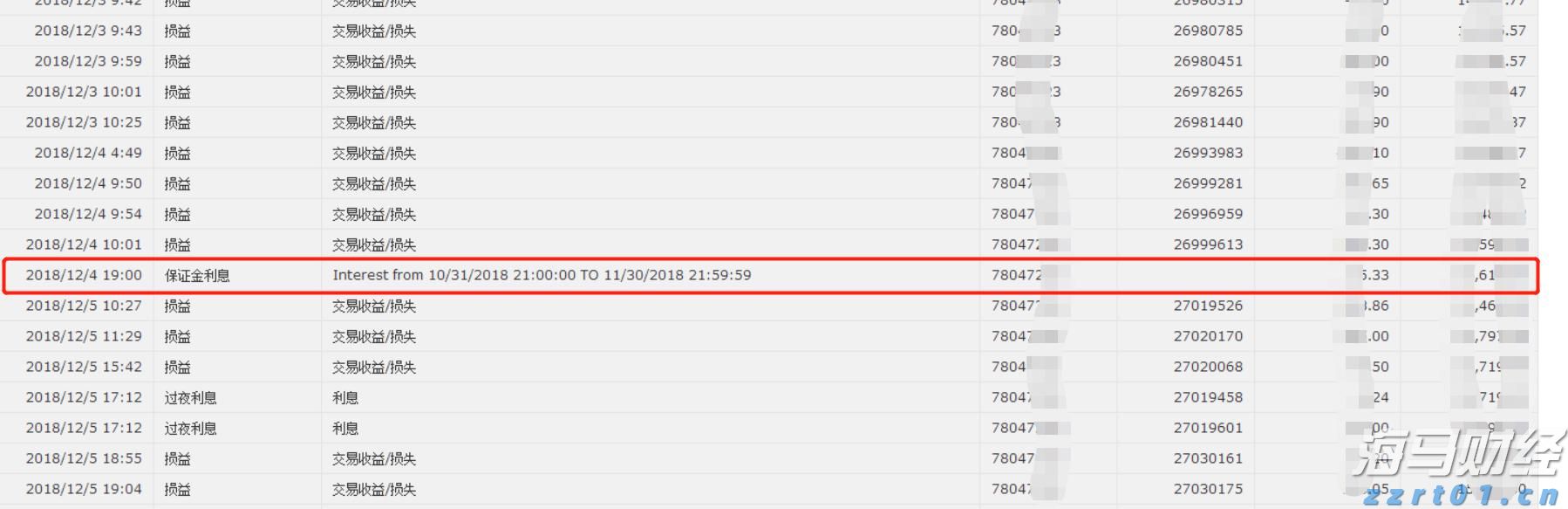 “河北省特钢产品质量测试中心”挂牌成立