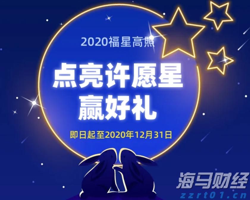 涉“水光针”灰产 有关机构被立案