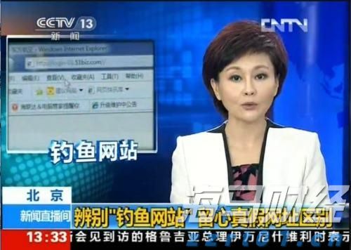 海南省市场监管局部署开展制止餐饮浪费专项行动