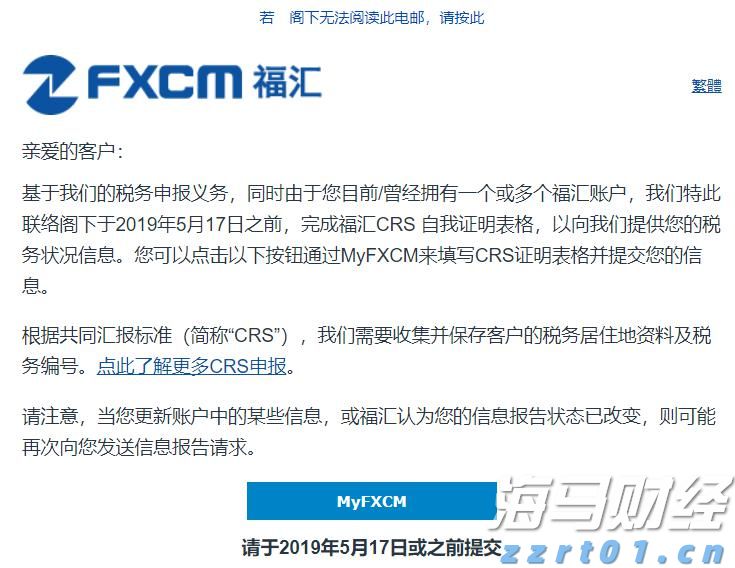 光伏市场动态：6月中国新增装机量骤降至14.38GW