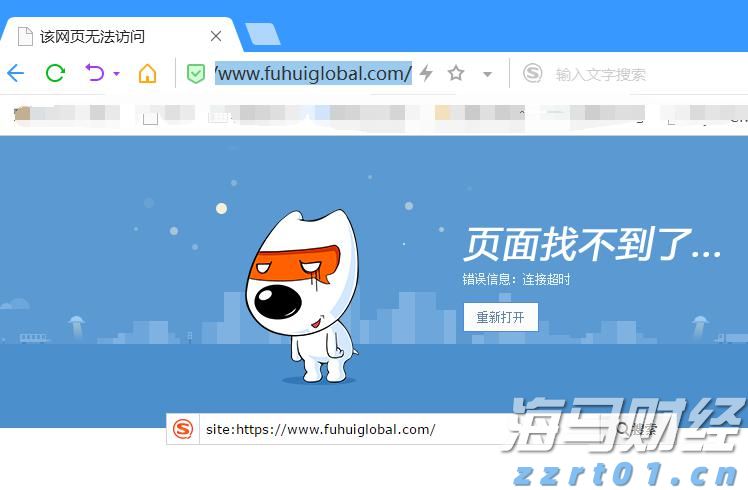 美股动荡一周，高盛对冲基金主管：答案虽多，问题却更多