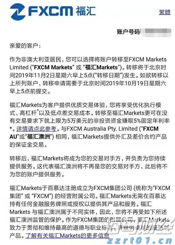 美股动荡一周，高盛对冲基金主管：答案虽多，问题却更多