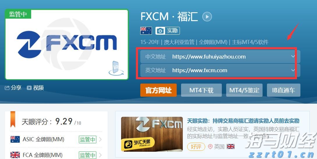 为民营经济筑牢法治防护堤