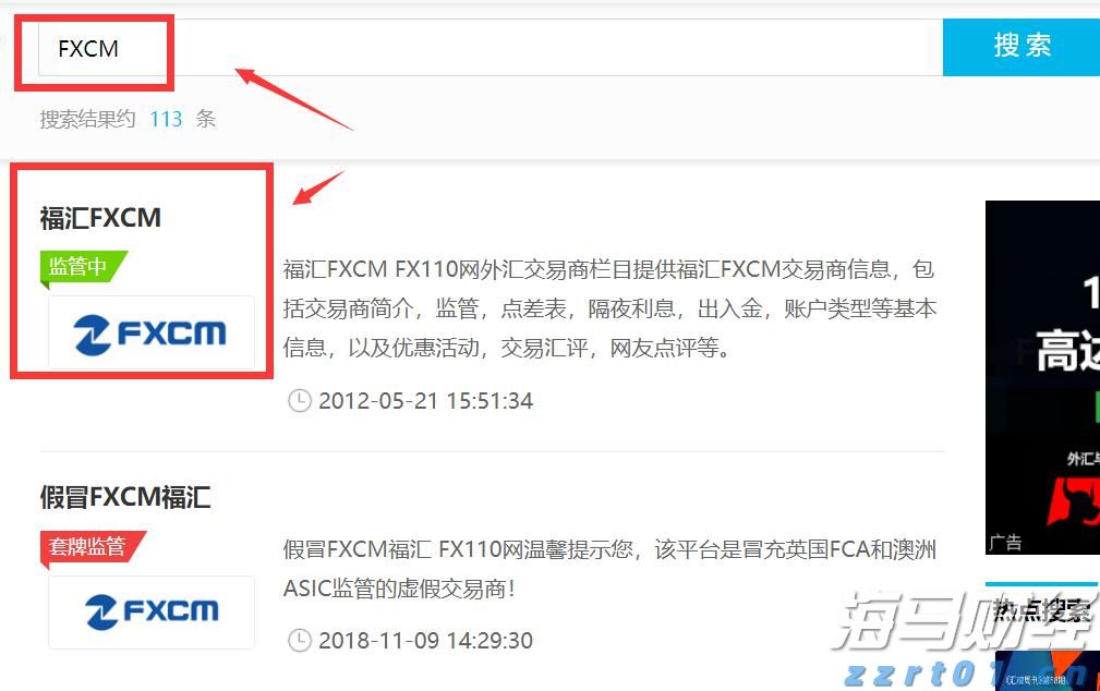2500亿美元年单砸来！美国LNG生产商股价集体飙涨
