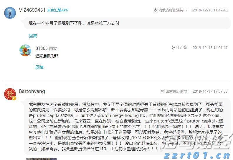 和低价换量说不!广东上调快递底价,持续优化行业生态