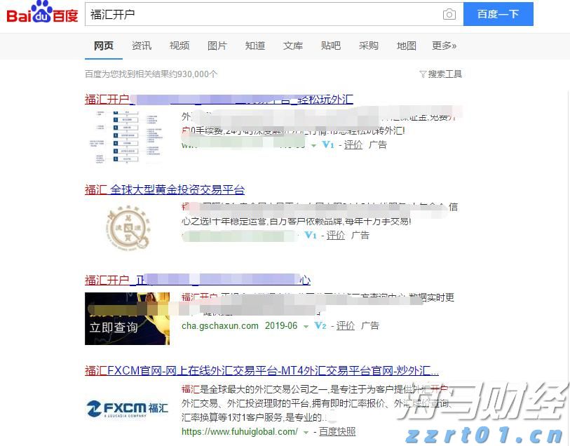 中国平安"三省工程":重磅发布"添平安"保险+服务解决方案,定义"好保险"时代标准