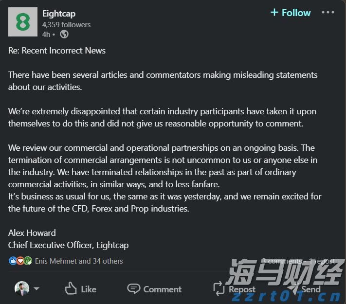 追光而行 正义花开——记全国三八红旗手王秀敏