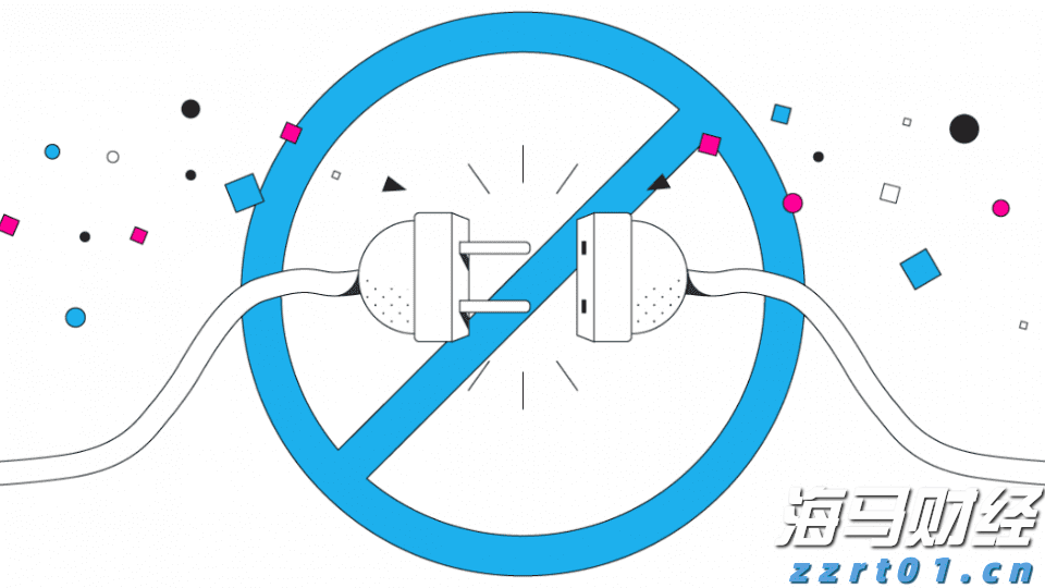 政协第六届贵港市委员会第五次会议主席会议召开