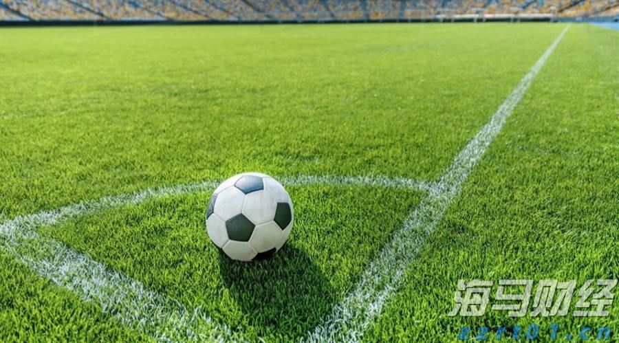 零售商价格纷争持续 喜力(HEINY.US)Q2啤酒销量意外下降