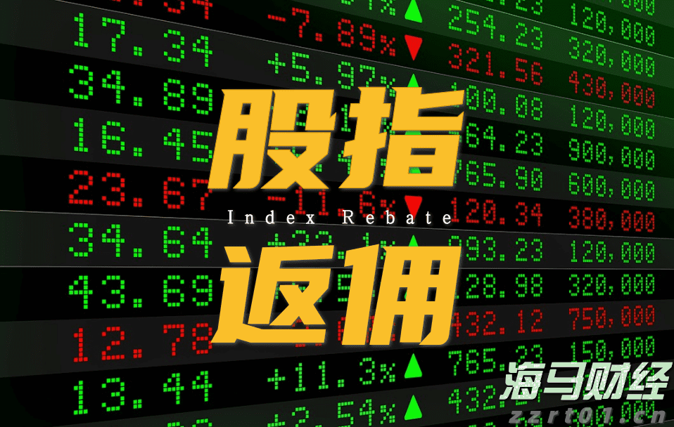 广东省市场监管局开展“你点我检、服务惠民生”网络直播