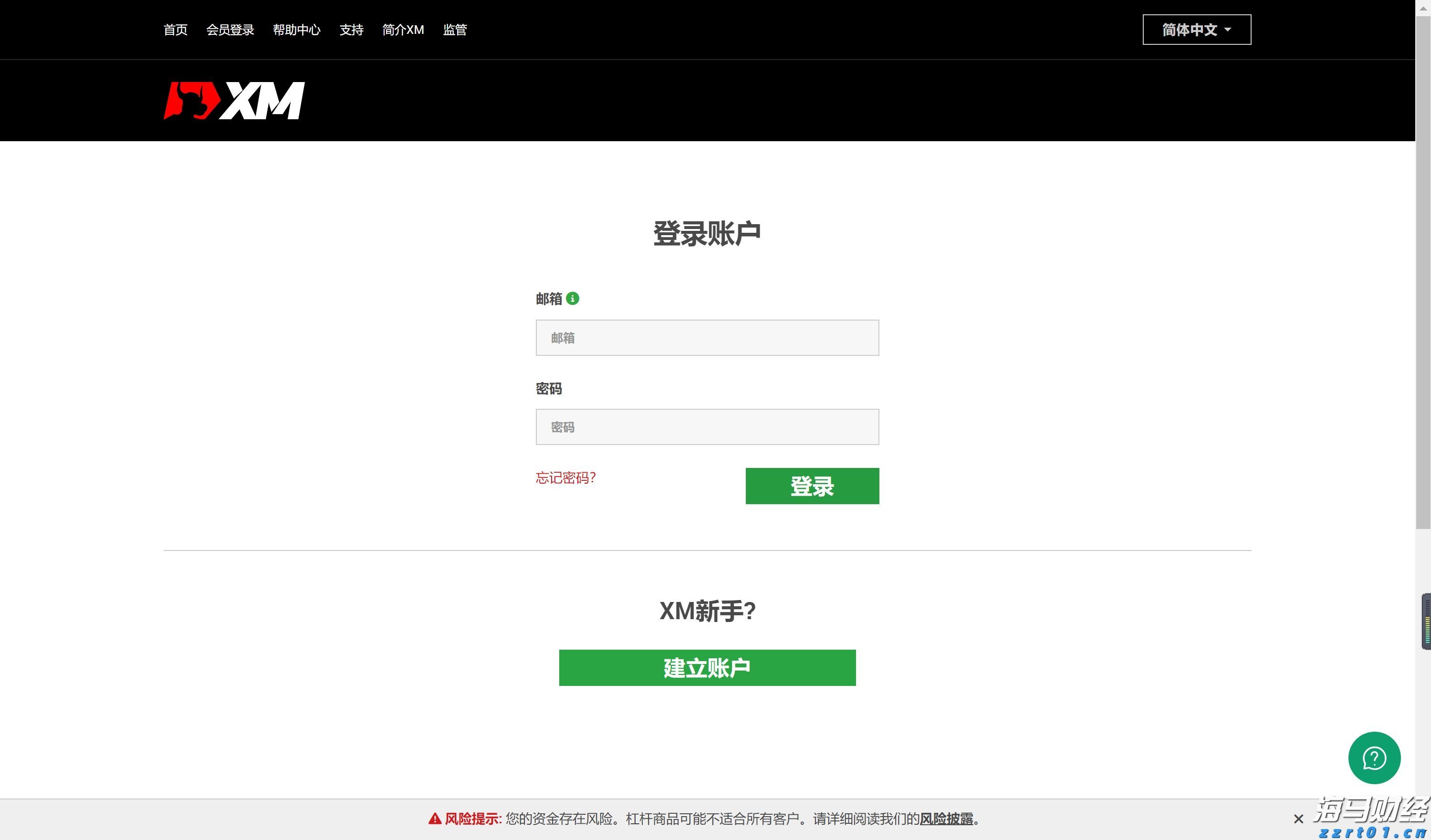 未来3天，梅州继续高温“控场”！汗 ~