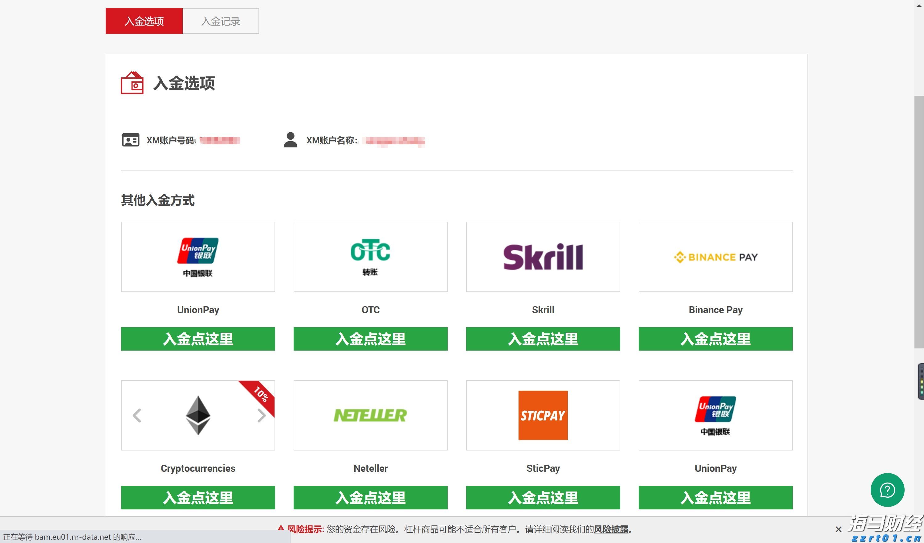 我市法院系统持续推动未成年人司法保护工作高质量发展