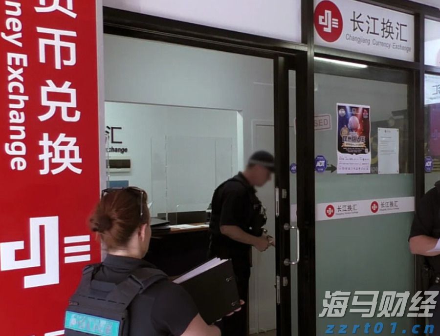 广东召开“618”集中促销期平台企业行政指导会