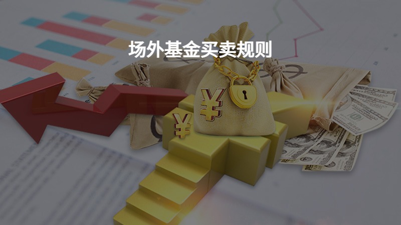 快讯丨朱会东调研城市环境管理和生态环境保护有关情况