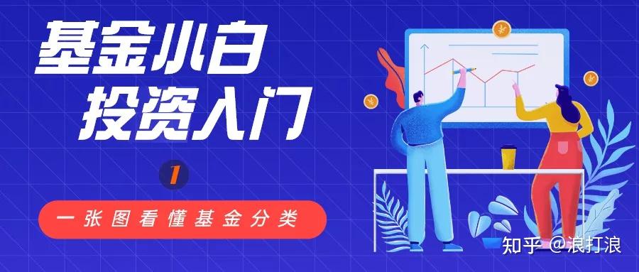 AI热潮推动美股创历史新高 专家警示情绪转冷风险