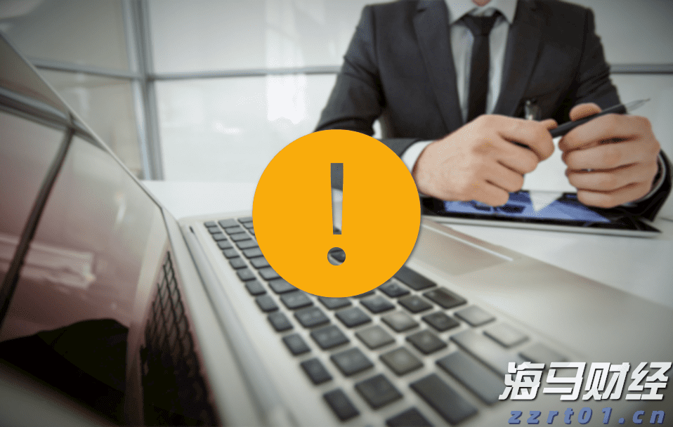《梅州市高价值发明专利提升专项行动方案》印发