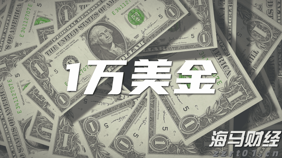 暴雨橙色预警生效中！深圳铁路部分列车停运