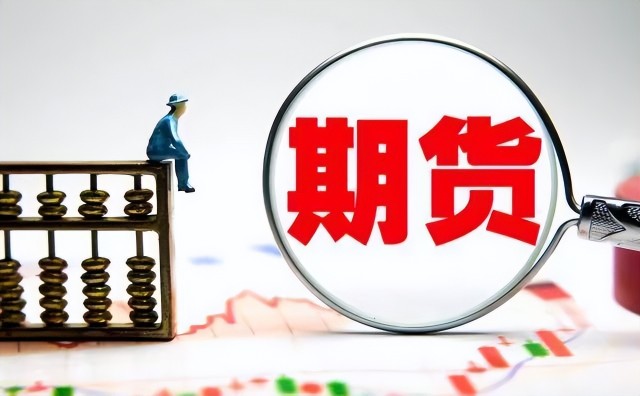 上海2022年中秋假期市场监管投诉举报情况分析