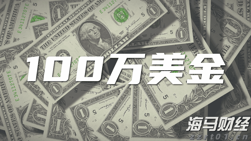 3600元育儿补贴刺激母婴消费市场：奶粉、托育、辅助生殖等领域的主要受益者