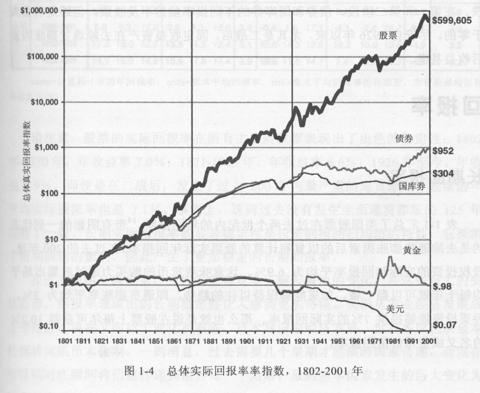 宛新平：昂扬“徽骆驼”，开启新征程
