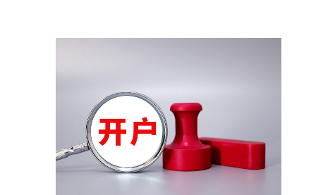 甘肃开展校园食品安全排查整治专项行动