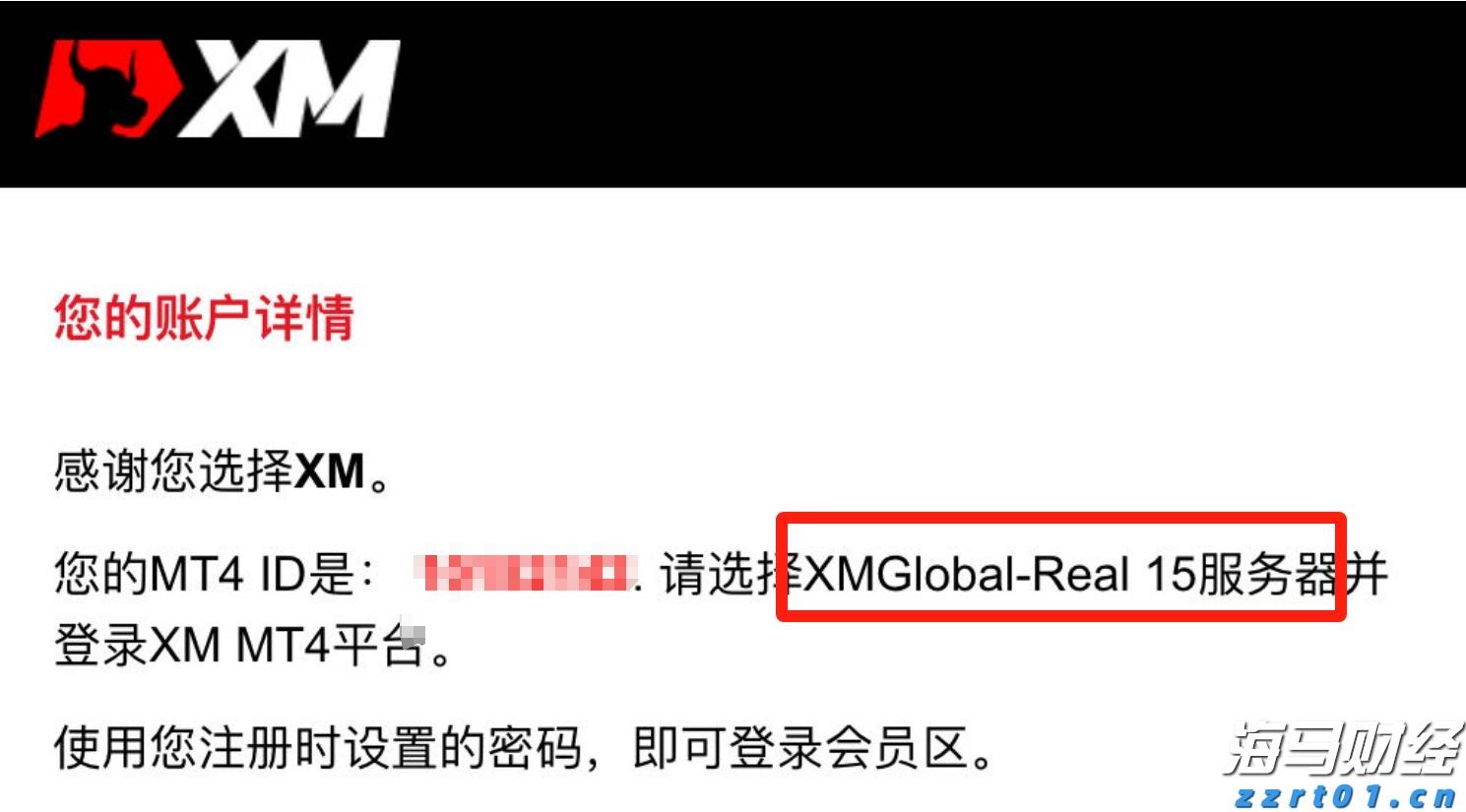 中方接任上合组织轮值主席国 百余场活动成果丰硕