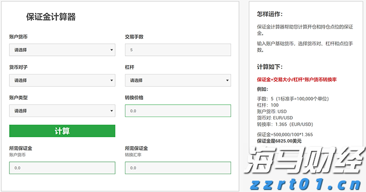 遂溪杨柑召开典型村创建推进会 聚焦“百千万工程”绘就乡村振兴新图景