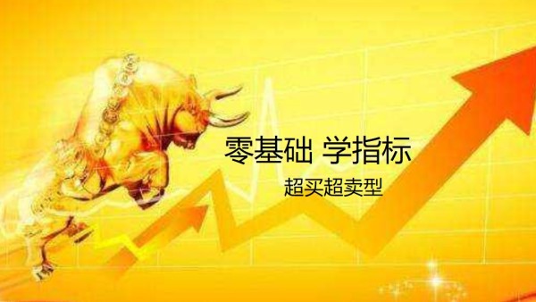 桂平市：9万亩冬闲田养殖小龙虾喜迎丰收