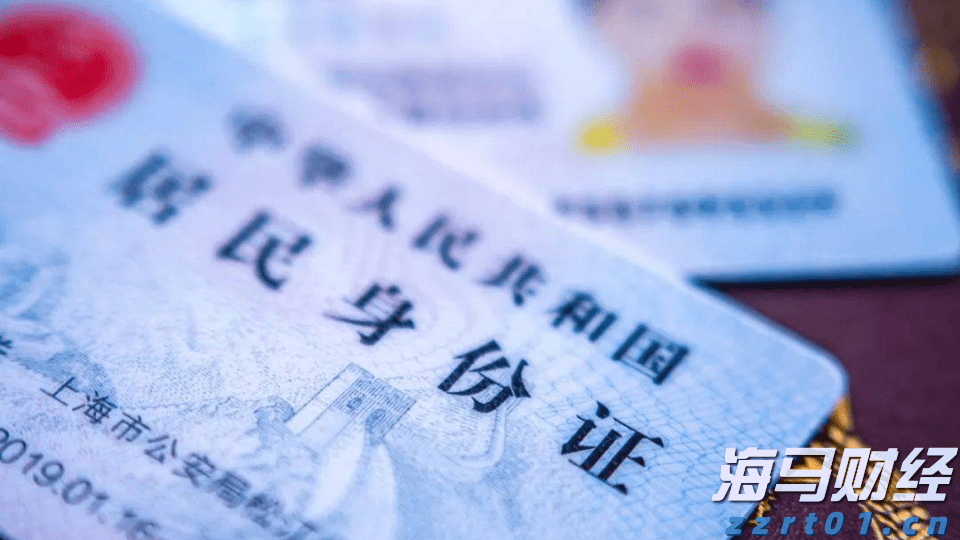 财报前瞻 | Meta(META.US)Q2业绩大考将至 巨额AI押注下能否维持40%利润率？