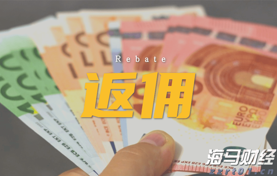 港股收盘(07.22) | 恒指收涨0.54% 煤炭股午后拉升 基建、有色、光伏等表现亮眼