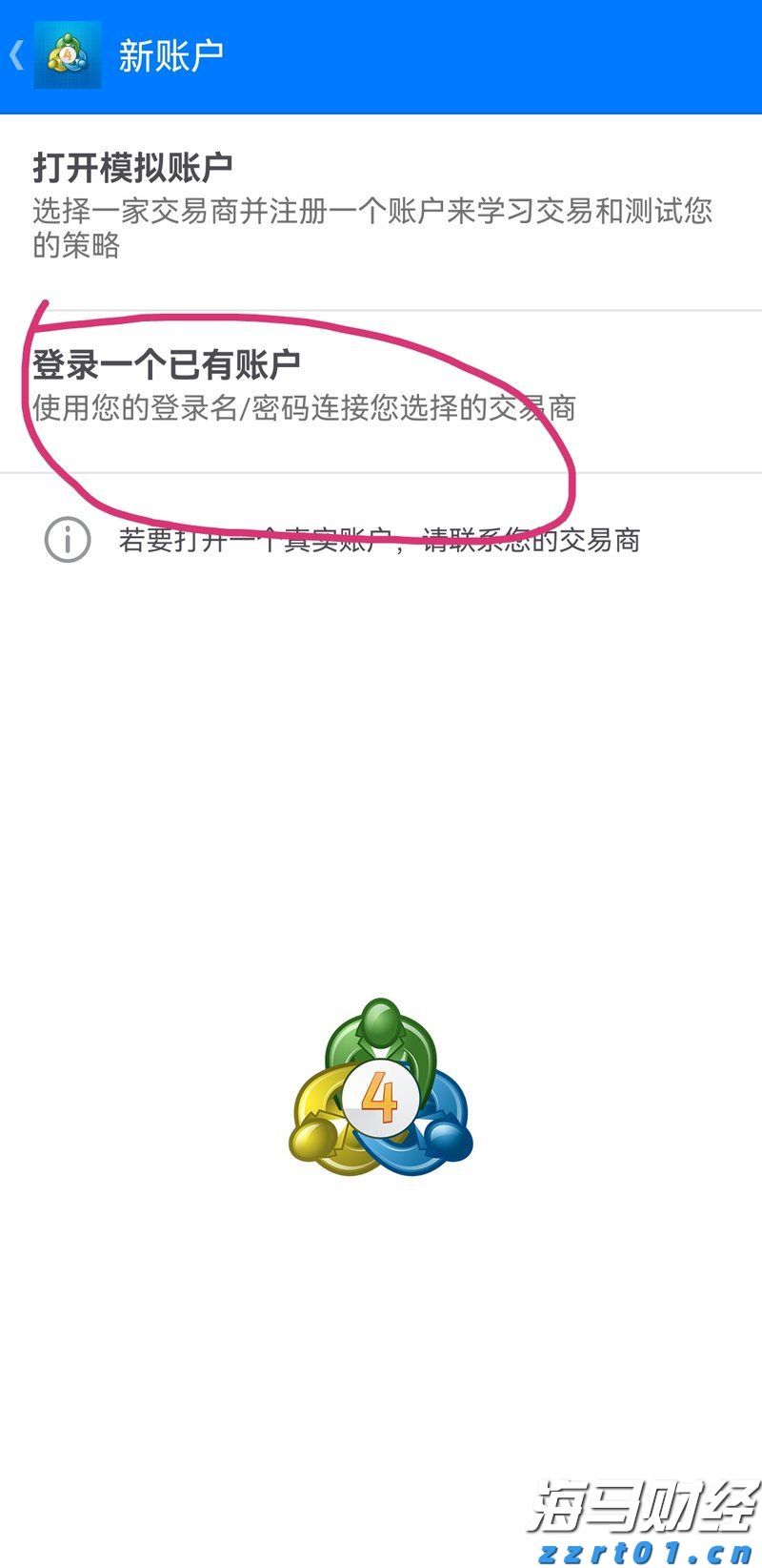 “秋冻”“贴秋膘”有讲究!专家回应秋季养生热门话题