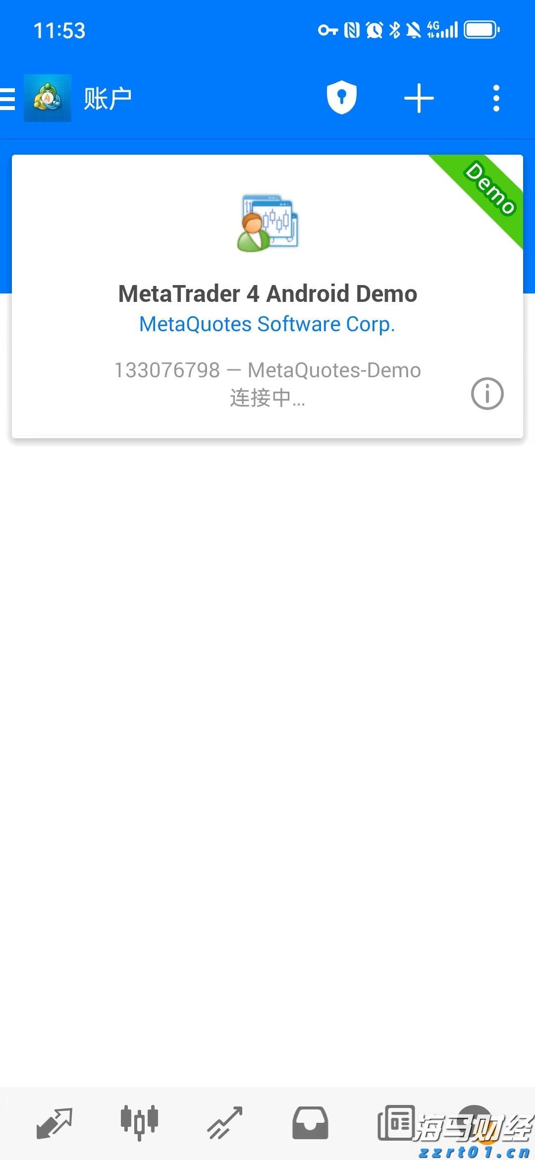 我市健儿在广西第十四届学生运动会斩获佳绩