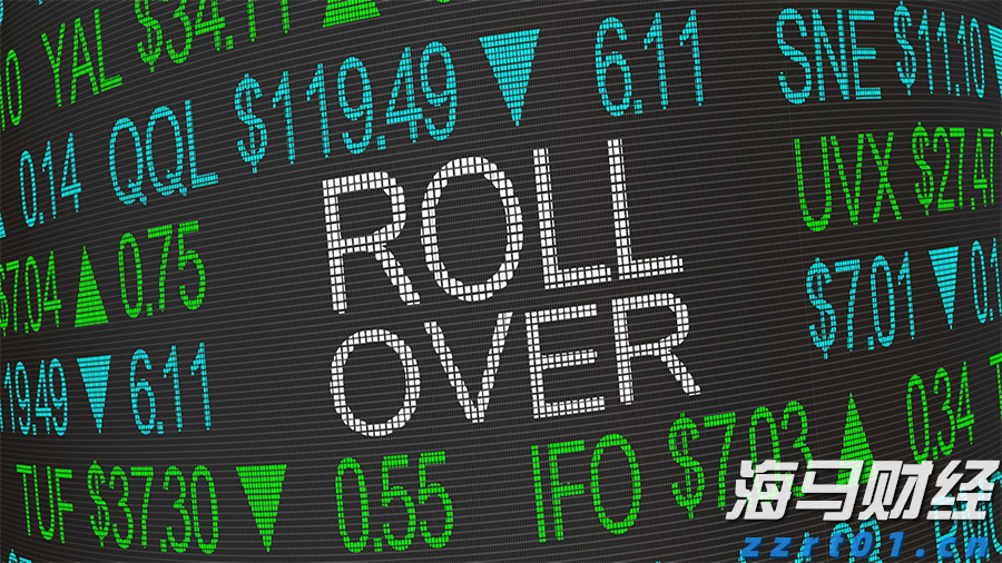 辽宁省市场监管局组织开展网络交易平台“点亮”专项行动