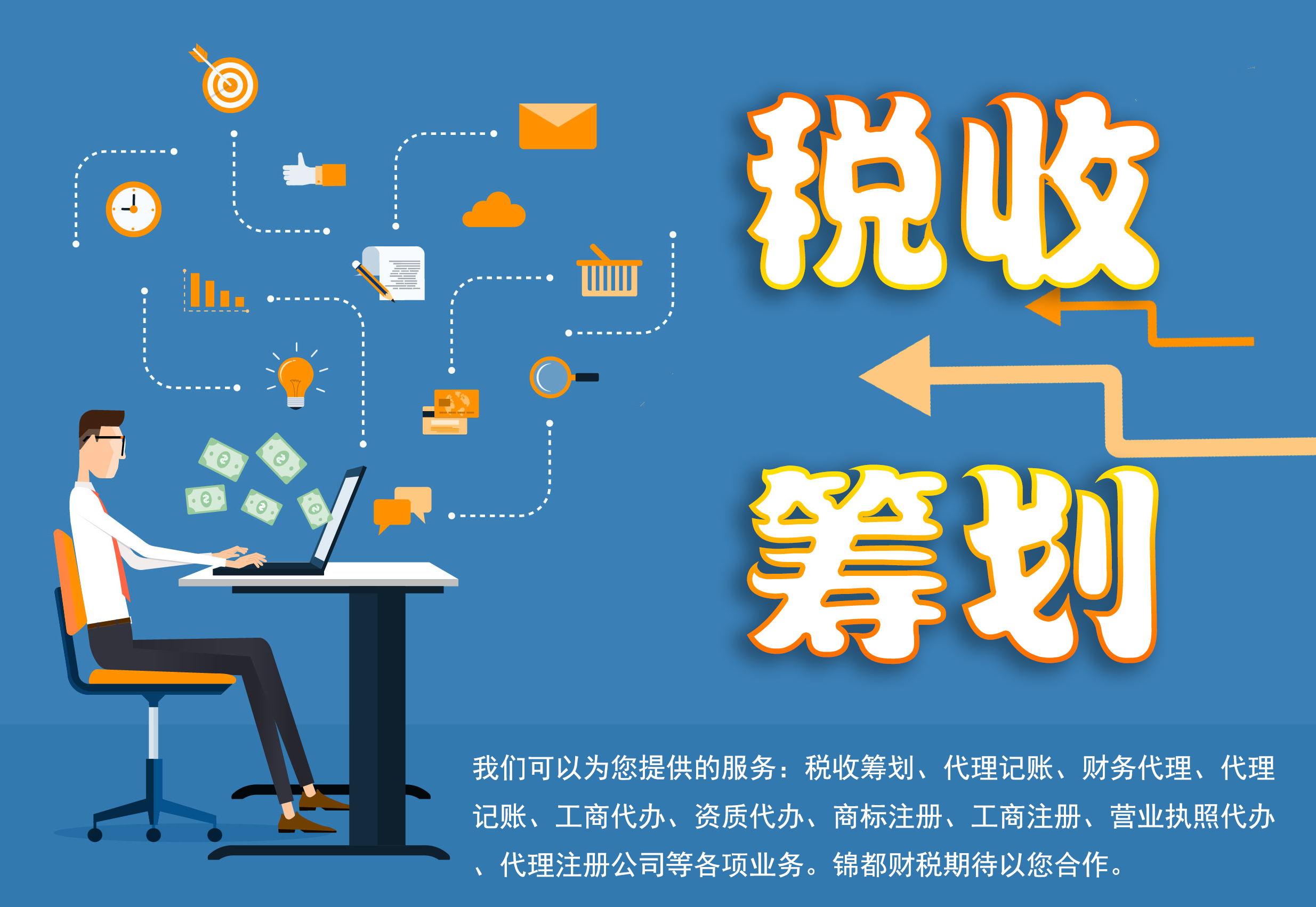 文化和旅游部：2025年上半年国内居民出游人次达到32.85亿